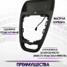 LADA VESTA Беспроводная зарядка для телефона в машину в штатное место Лада Веста 2015-2022 CARMEDIA NH-WR-VESTA HP-L715 Car Wireless Charger For Lada Vesta