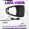 LADA VESTA Беспроводная зарядка для телефона в машину в штатное место Лада Веста 2015-2022 CARMEDIA NH-WR-VESTA HP-L715 Car Wireless Charger For Lada Vesta
