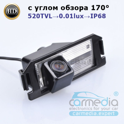 Hyundai I30, Coupe, Tiburon, Genesis Coupe, Veloster CARMEDIA CMD-7550S Штатная цветная CCD камера заднего вида серии Night Vision с углом обзора 170°