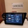 Kia RIO 2011+ (QB) CARMEDIA KD-9402-P6-9 DSP Android 10 Штатное головное мультимедийное устройство