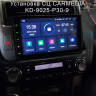 Toyota Land Cruiser PRADO 150 2009-2013 темно-серый CARMEDIA KD-9025-P30-10 DSP Android 10 Штатное головное мультимедийное устройство