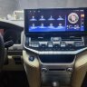 Toyota Land Cruiser 200 10.2015+ (для высоких комплектаций с круговым обзором и только с заводской камерой) GVIF/GPS OEM CARMEDIA KP-T1604-ver.8-128 (TS10 8x2,3 Ghz, 8Gb Ram, 128Gb ROM, IPS LCD, Wi-Fi, Bluetooth,  external microphone, 4G встроен, DSP) Шта