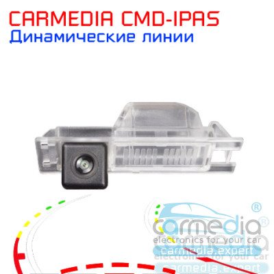 Opel Vectra C, Astra H, Zafira B, Astra J хэтчбек ночной съемки (линза - стекло) Цветная штатная камера заднего вида с динамическими линиями (линза-стекло) CARMEDIA CMD-IPAS-OPL