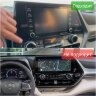 Toyota Highlander (с 2022г.в. по настоящее время), круговой обзор, GPS штатная CARMEDIA KP-T1215-AND12 (TS10 8x2,3 Ghz, 6Gb Ram, 128Gb ROM, IPS LCD, Wi-Fi, Bluetooth,  external microphone, 4G встроен, DSP) Штатное головное мультимедийное устройство на OS 