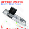 Kia Sorento 09-, Mоhave, Ceed -11, Carence, Opirus, Sportage 10- Цветная штатная камера заднего вида с динамическими линиями (линза-стекло) CARMEDIA CMD-IPAS-KI01