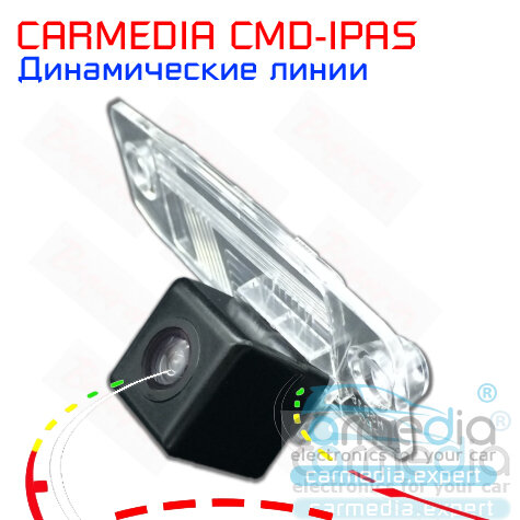 Kia Sorento 09-, Mоhave, Ceed -11, Carence, Opirus, Sportage 10- Цветная штатная камера заднего вида с динамическими линиями (линза-стекло) CARMEDIA CMD-IPAS-KI01