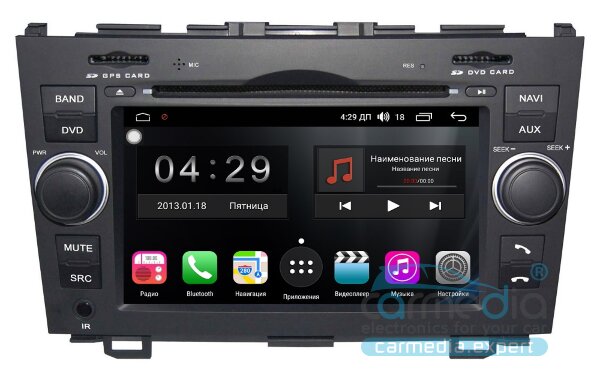 Honda CRV III 2006-2012 (RE) CARMEDIA QR-8048-T8 (RL009) Штатное головное мультимедийное устройство на OC Android 7.1.2