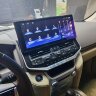 Toyota Land Cruiser 200 10.2015+ (для низких комплектаций) CARMEDIA KP-T1603 (TS10 8x2,3 Ghz, 6Gb Ram, 128Gb ROM, IPS LCD, Wi-Fi, Bluetooth,  external microphone, 4G встроен, DSP) Штатное головное мультимедийное устройство на OS Android 11