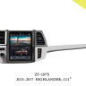 Toyota Highlander 2014+ U50 (поддержка заводской камеры и JBL) CARMEDIA ZF-1207 Tesla-Style Штатное головное мультимедийное устройство