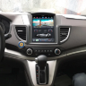 Honda CRV IV 2012-2015 (RM) комплектация с двигателем 2.0 литра CARMEDIA ZF-1091L-Q6-DSP-8-128-LTE Tesla-Style (Android 11.0, 8x2.0 Ghz, 8Gb Ram, 128Gb ROM, SL4745 FM, TDA 7850, DSP6ch, Bluetooth 5.0, Glonass&gps, AHD, CarPlay, HDMI, вторая зона, 4G встро
