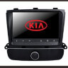 Kia Sorento 2012–2015 ( XM, рестайл) high (для самой высокой комплектации) CARMEDIA PH-DAQY-5002 Штатное головное мультимедийное устройство