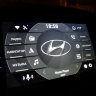 Hyundai Tucson 2016+ (все комплектации) CARMEDIA MKD-8085-P5-8 Штатное головное мультимедийное устройство