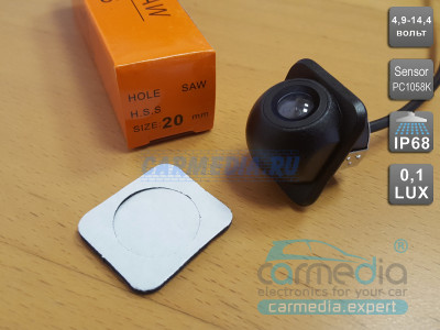  Универсальная автомобильная камера сенсор 1058K CARMEDIA CM-7505C-PRESIGE (врезная под фрезу, тип "капелька") 