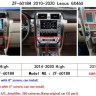 Lexus GX 400/460 2010-2019 (для высоких комплектаций) CARMEDIA ZF-6018-DSP-X6-64 Tesla-Style (RK PX6 6x2.0 Ghz, 4Gb Ram, 64 Gb ROM, DSP, BT4.0, 1920*1080) Штатное головное мультимедийное устройство