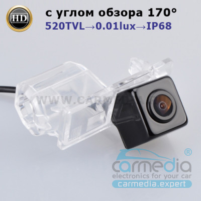 Ford Kuga (с 2013 г.в. по настоящее время) CARMEDIA CMD-7589S Штатная цветная CCD камера заднего вида серии Night Vision с углом обзора 170°