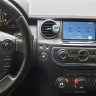 Land Rover Discovery 2013-2017 BOSCH CARMEDIA XN-R7003-P6 4G/LTE Штатное головное мультимедийное устройство на OC Android 9.0