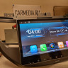 Hyundai Tucson (c 2016г.в. по 2019г.в.) все комплектации CARMEDIA KR-1080-S9-DSP-4G Android 9.0 Штатное головное мультимедийное устройство