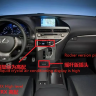 Lexus RX 270 2009-2014 CARMEDIA XN-L1002-MTK 4G/LTE Штатное головное мультимедийное устройство на OC Android 7.1