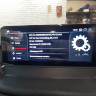 BMW X1 2009-2015 E84 (комплектации без оригинального экрана / джойстик в комплекте) CARMEDIA XN-B1007Q 4G/LTE Штатное головное мультимедийное устройство на OC Android 10.0