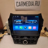 Hyundai Santa Fe 2012+ (DM), Grand Santa Fe 2014+ (HI-TECH высокая комплектация) CARMEDIA KR-9235-S10-DSP-4G Android 10 Штатное головное мультимедийное устройство