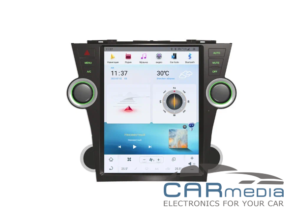 Toyota Highlander кузов U40 высокие комплектации (с 2007г.в. по 2013г.в.) поддержка заводской камеры и JBL CARMEDIA ZF-1225-Q6-DSP-8-128-LTE Tesla-Style (Android 11.0, 8x2.0 Ghz, 8Gb Ram, 128Gb ROM, SL4745 FM, TDA 7850, DSP6ch, Bluetooth 5.0, Glonass&gps,