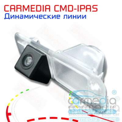  Kia RIO Sedan (2011-2018), Kia Rio (DC) Хэтчбек (2000-2002) Цветная штатная камера заднего вида с динамическими линиями (ночная съемка, линза-стекло) CARMEDIA CMD-IPAS-KI08