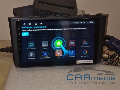 Hyundai Creta II (с 2021г.в. по настоящее время) CARMEDIA OL-1774-K7 (UIS7862 8x1,8 Ghz, 6Gb Ram, 128Gb ROM, DSP, 4G, AHD) Штатное головное мультимедийное устройство на OS Android 10