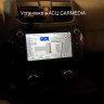 Suzuki SX4 2006+ classic CARMEDIA KD-8072-PP30-10 DSP Android 10 Штатное головное мультимедийное устройство