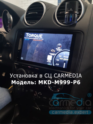 Mercedes ML класс W164 2005-2011, GL класс X164 2006-2012 CARMEDIA MKD-M999-P30-8 Android 9.0 Штатное головное мультимедийное устройство
