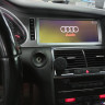  Audi Q7 (с 2005г.в. по 2009г.в.) CARMEDIA MRW-9818 (Android 10.0, MTK 8783 8x1,6 GHz, 8GB RAM, 64 GB ROM, IPS LCD, WIFI, 4G встроен, CARPLAY) Штатное головное мультимедийное устройство на OS Android 10