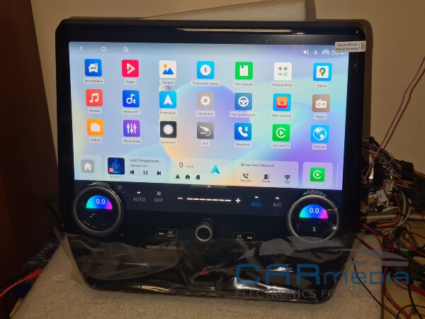 CARMEDIA HP-T1203-13-ver.8-128 (TS10 8x2,3 Ghz, 8Gb Ram, 128Gb ROM, IPS LCD, Wi-Fi, Bluetooth,  external microphone, 4G встроен, DSP) Штатное головное мультимедийное устройство на OS Android 12