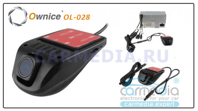 Видеорегистратор CARMEDIA OL-028 USB Full HD 1080P для головных устройств OWNICE