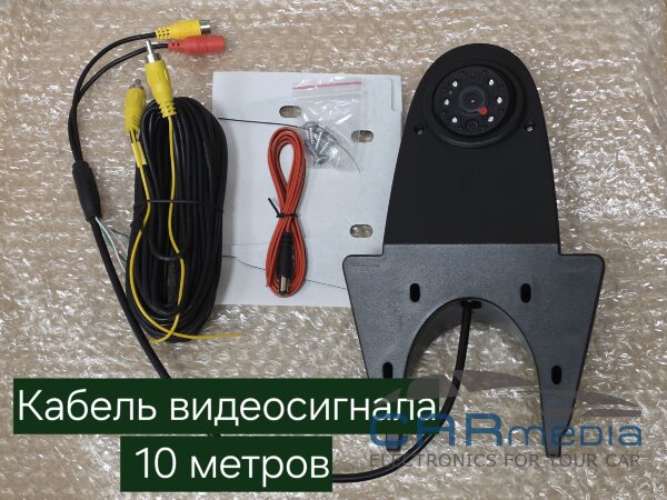 Универсальная установка на металлическую крышу CM-TRUCK1 CCD-sensor Night Vision (ночная съёмка) с линиями разметки (Линза-Стекло) цветная камера заднего вида