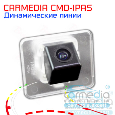 KIA Optima (2011-), KIA Optima (2011-), Cerato (2013-), Hyundai i40 (2011-) Цветная штатная камера заднего вида с динамическими линиями (ночная съемка, линза-стекло) CARMEDIA CMD-IPAS-KI11