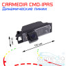  Hyundai IX35 (до 2013 г.в.) Цветная штатная камера заднего вида с динамическими линиями (ночная съемка, линза-стекло) CARMEDIA CMD-IPAS-HYN03