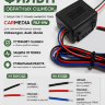 Volkswagen Audi Skoda Обратный конденсаторный фильтр обратных ошибок с защитой от помех низкого тока CARMEDIA FILT-VW для автомобильных камер