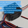 Volkswagen Audi Skoda Обратный конденсаторный фильтр обратных ошибок с защитой от помех низкого тока CARMEDIA FILT-VW для автомобильных камер