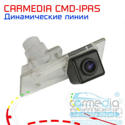  Hyundai I30 SW, Elantra (c 2010 г.в.), I30 Hatch Цветная штатная камера заднего вида с динамическими линиями (ночная съемка, линза-стекло) CARMEDIA CMD-IPAS-HYN15