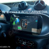 Mercedes Smart (c 2015г.в. по 2017г.в.) комплектации с монохромным дисплеем CARMEDIA MKD-M901-P6-10 Android 10 Штатное головное мультимедийное устройство