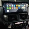  Toyota Land Cruiser Prado 150 (2009г.в. по 2013г.в.) для комплектаций без кругового обзора (с заводской задней камерой или без) CARMEDIA KP-T1208 (TS10 8x2,3 Ghz, 6Gb Ram, 128Gb ROM, IPS LCD, Wi-Fi, Bluetooth,  external microphone, 4G встроен, DSP) Штатн