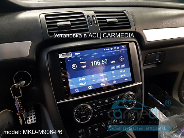 Mercedes R-класс 2005-2015 W251 CARMEDIA MKD-M906-P6-10 DSP Android 10 Штатное головное мультимедийное устройство