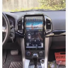 Chevrolet Captiva 2011-2015 CARMEDIA ZF-1803-DSP-X6 Tesla-Style (RK PX6 6x2.0 Ghz, 4Gb Ram, 32 Gb ROM, DSP) Штатное головное мультимедийное устройство