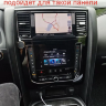 Infinity QX80 Y63 2021-2023 / QX56 / Nissan PATROL Y63 2021-2023 high (для высоких комплектаций с заводским дисплеем) (поддержка кругового обзора) CARMEDIA KP-N1710-AND13 (TS10 8x2,3 Ghz, 8Gb Ram, 128Gb ROM, IPS LCD, Wi-Fi, Bluetooth,  external microphone