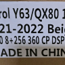 Infinity QX80 Y63 2021-2023 / QX56 / Nissan PATROL Y63 2021-2023 high (для высоких комплектаций с заводским дисплеем) (поддержка кругового обзора) CARMEDIA KP-N1710-AND13 (TS10 8x2,3 Ghz, 8Gb Ram, 128Gb ROM, IPS LCD, Wi-Fi, Bluetooth,  external microphone