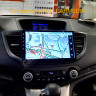 Honda CRV IV 2012-2015 (RM) поддерживает штатный сабвуфер CARMEDIA KD-1050-P30-9 DSP Android 9.0 Штатное головное мультимедийное устройство