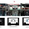 Цифровая панель климат-контроля для Range Rover Vogue (с 2010г.в. по 2012г.в.) CARMEDIA NH-R1010-C
