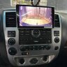 Infinity QX56 (с 2007г.в. по 2010г.в.) CARMEDIA HP-I9602-6-128 (TS10 8x2,3 Ghz, 6Gb Ram, 128Gb ROM, IPS LCD, Wi-Fi, Bluetooth,  external microphone, 4G встроен, DSP) Штатное головное мультимедийное устройство на OS Android 13