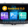 Lada Vesta CARMEDIA MKD-L860-P6-9 Android 9.0 Штатное головное мультимедийное устройство