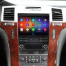 Cadillac Escalade (с 2006г.в. по 2015г.в.) поддержка цифрового усилителя CARMEDIA NH-C8402-Px6-4-64 Android 11 Штатное головное мультимедийное устройство
