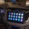  Hyundai Creta 2016-2020, 2020+ (рестайл, дорестайл) часы или аварийка CARMEDIA EW-1701-128 (UIS7862 8x1,8 Ghz, 6Gb Ram, 128Gb ROM, DSP, 4G, AHD) Штатное головное мультимедийное устройство на OS Android 12